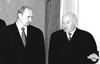 В.Путин и Ю.Лужков